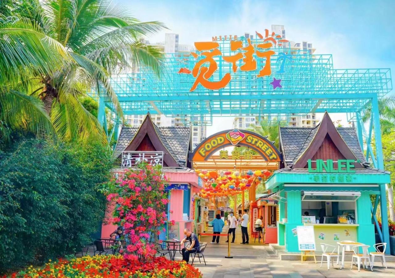 Mangrove Tree Resort World Sanya Bay- Queen Palm Towers Buitenkant foto